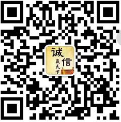 長沙防腐木,長沙防腐木制作,長沙防腐木加工